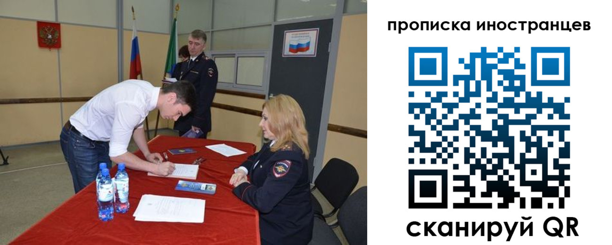форма 3 в Козельске